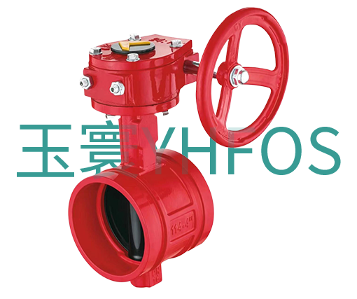 溝槽/卡箍式渦輪蝶閥（襯板）--D381X