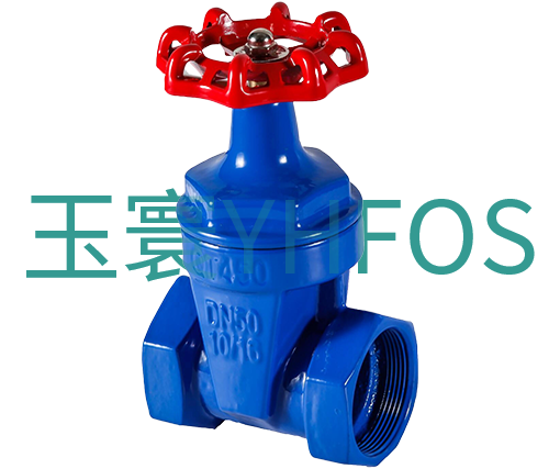 內(nèi)螺紋彈性密封閘閥--Z15X