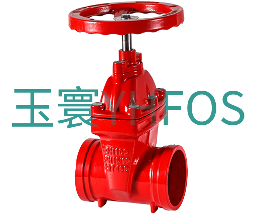 溝槽/卡箍式暗桿彈性密封閘閥--Z85X