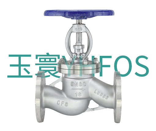 不銹鋼截止閥--J41W