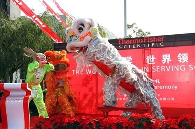 賽默飛世爾科技旗下顯微載玻片制造廠上海新址落成，助力科學儀器產(chǎn)業(yè)發(fā)展