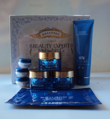 解析潘姿中藥祛斑霜 從廠家批發(fā)到市場(chǎng)價(jià)格的全面指南
