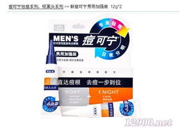 專業(yè)化妝品加工服務(wù) 廣州化妝品生產(chǎn)廠家，OEM/ODM及批發(fā)一站式解決方案