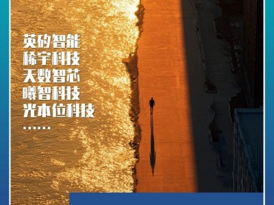 正規配資網站：黃金即將“涅槃”？德商銀行：今年仍有上行空間，明年劍指5200美元！