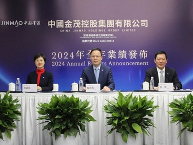 中國金茂進入業績兌現期？持續投資迎來收獲 開發業務毛利率大幅提升_大眼樓管