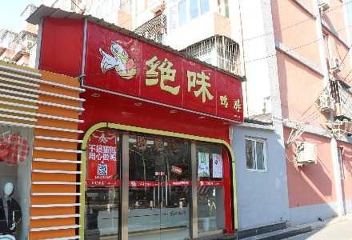 雙匯發(fā)展三季度業(yè)績(jī)亮眼：肉類總外銷量創(chuàng)新高