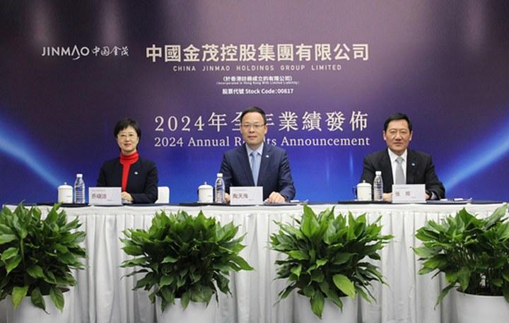 中國金茂進入業績兌現期？持續投資迎來收獲 開發業務毛利率大幅提升_大眼樓管_新浪財經地產公司原創