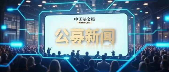 國際金價一度失守4300美元！黃金ETF近一月“失血”260億！機構緊急解盤：還能避險嗎？|黃金_新浪財經_新浪網